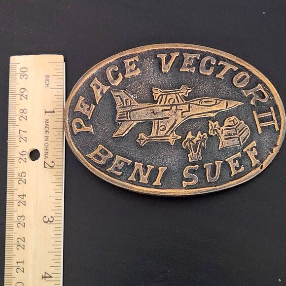 Metal Military Belt Buckle Peace Vector II Beni Suef NWOT Military Buckle - Picture 4 of 6